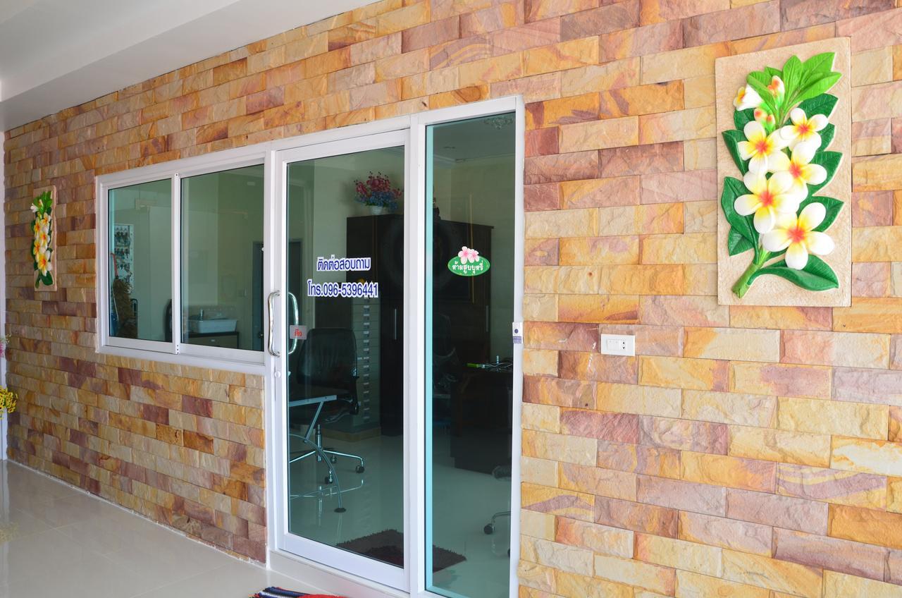 Volinta Park Apartment Rayong Eksteriør bilde