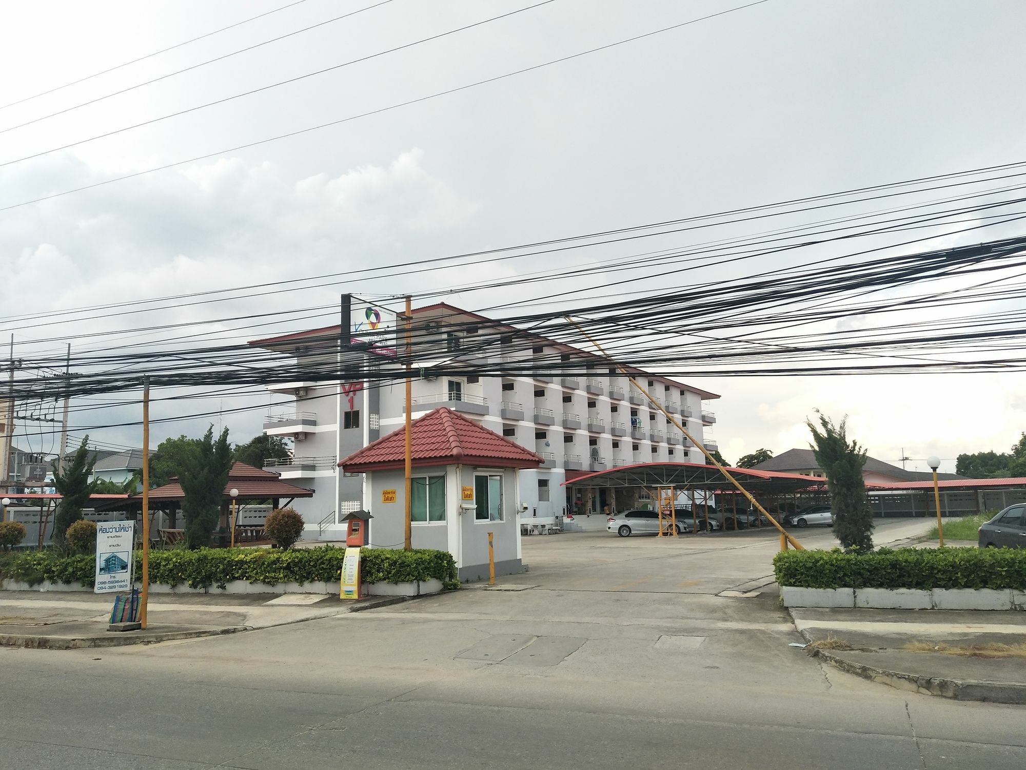 Volinta Park Apartment Rayong Eksteriør bilde